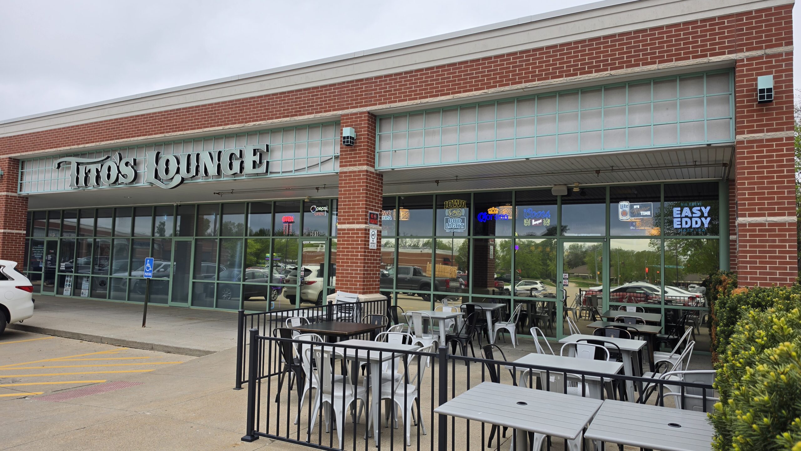 Tito’s Lounge (Urbandale)